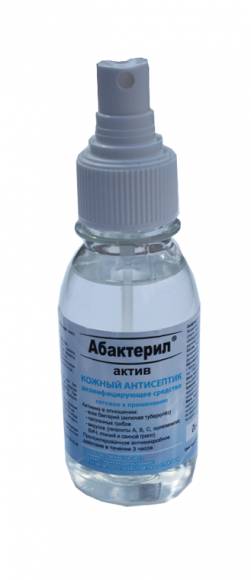 Дезинфицирующее средство Абактерил Актив 0,1л флакон с кнопочным распылителем