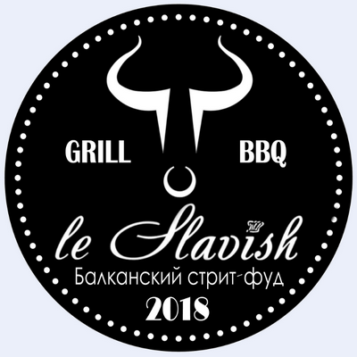 Просмотр проекта оснащения "le Slavish Grill BBQ" (г. Севастополь) ЗДЕСЬ