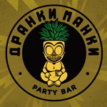 Просмотр проекта оснащения барной зоны в "Дранки Манки" secret bar (г. Севастополь) ЗДЕСЬ