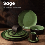 Новая серия Sage от Kunstwerk