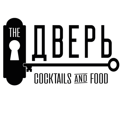 Просмотр Проекта оснащения «The Дверь» Cocktails & Food (г. Севастополь) ЗДЕСЬ