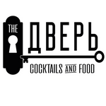 Просмотр Проекта оснащения «The Дверь» Cocktails & Food (г. Севастополь) ЗДЕСЬ