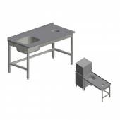 Стол для грязной посуды Kayman для п/м Tatra СПМ-123/1507 правый Стол для грязной посуды Kayman для п/м Tatra СПМ-123/1507 правый