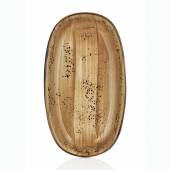 Блюдо овальное 340мм фарфор Vintage By Bone HA-VT-ZT-34-OV /1/