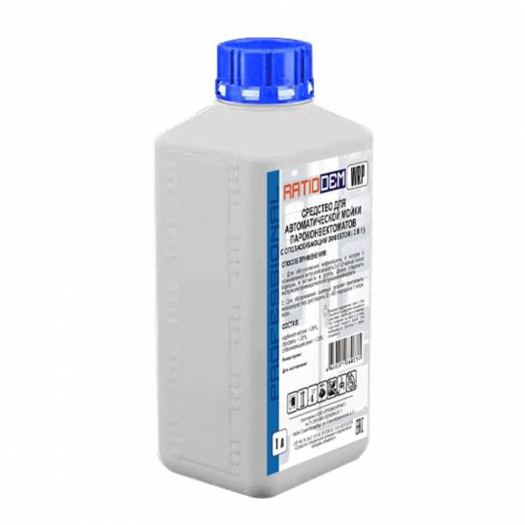 Средство моющее и ополаскивающее 2 в 1 RATIODEM WRP 1л Средство моющее и ополаскивающее 2 в 1 RATIODEM WRP 1л