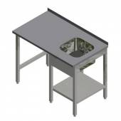 Стол с ванной Kayman для фронтальных п/м Tatra СПМФ-121/1207 правый Стол с ванной Kayman для фронтальных п/м Tatra СПМФ-121/1207 правый