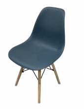 Стул обеденный PP 623-1 темно-синий 91808 Стул обеденный PP 623-1 темно-синий 91808
