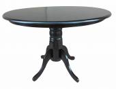 Стол обеденный HV Coco (Капучино) Стол обеденный HV Coco (Капучино)