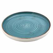 Тарелка мелкая с бортом 230мм фарфор Infinity By Bone HL-IN-23-RD /6/ Тарелка мелкая с бортом 230мм фарфор Infinity By Bone HL-IN-23-RD /6/