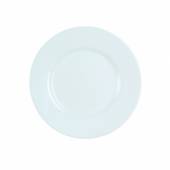 Тарелка 190мм Эвридэй G0565  45124 /6/ Тарелка 190мм Эвридэй G0565  45124 /6/