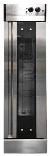 Шкаф расстоечный Hurakan HKN-XLT196M 16 уровней Шкаф расстоечный Hurakan HKN-XLT196M 16 уровней