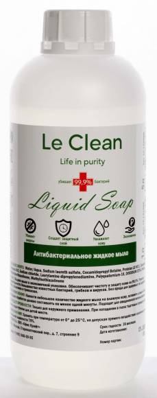 Антибактериальное жидкое мыло 1л Le Clean LIQUID SOAP /12/