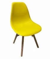 Стул обеденный BMH-A304 желтый 60131 Стул обеденный BMH-A304 желтый 60131