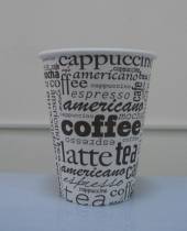 Стакан бумажный 180мл (7OZ) туба 50шт. /60/