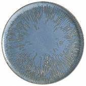 Блюдо для пиццы 320 мм Sky Snell Bonna S-SKYSNLGRM32PZ Блюдо для пиццы 320 мм Sky Snell Bonna S-SKYSNLGRM32PZ