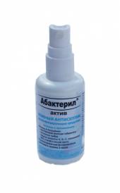 Дезинфицирующее средство Абактерил Актив 0,05л флакон с кнопочным распылителем Дезинфицирующее средство Абактерил Актив 0,05л флакон с кнопочным распылителем