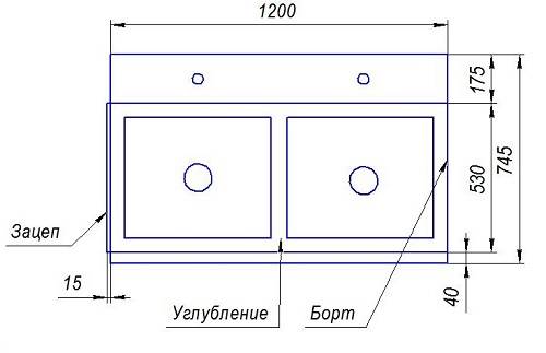 ВМ2 Ванна моечная сварная 2-секционная 1200*745*850мм гл.300, углубление, зацеп
