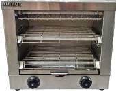 Тостер саламандра Airhot HST-270 Тостер саламандра Airhot HST-270