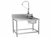 СПВМ1 1300*700*850 гл.250, стол производственный под ПММ с бортом H=200 мм, углублением в столешнице