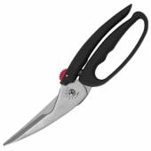 Ножницы кухонные 270/130мм Paderno 18263-00  04070707