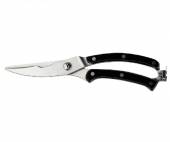 Ножницы кухонные 255мм Luxstahl (Master) [POM] кт1873