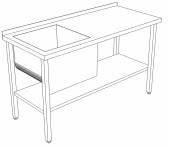СППВМ стол производственный с полкой и ванной моечной 1100*900*850 гл.450 мм  с бортом