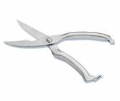 Ножницы кухонные 24см Fackelmann для птицы и рыбы 48071 /5/60/