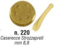 Форма №220 Caserecce strozzapreti 8,8мм для Sirman Concerto 5