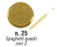 Форма №25 Spaghetti quadri 2мм для Sirman Concerto 5