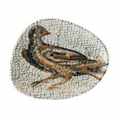 Тарелка 190мм Bonna Mesopotamia с птицей S-MT-MZPPJVAO19DZ b