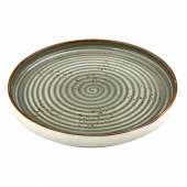 Тарелка мелкая с бортом 230мм фарфор Supreme By Bone HL-SP-23-RD /6/ Тарелка мелкая с бортом 230мм фарфор Supreme By Bone HL-SP-23-RD /6/