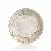 Тарелка 21 см,фарфор Antico By Bone AN-ZT-21-DZ /12/ Тарелка 21 см,фарфор Antico By Bone AN-ZT-21-DZ /12/