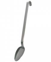 Ложка гарнирная 26см нерж С24-06 кт1082. /72/