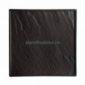 Блюдо квадратное "Organic-Black" 25*25см  P.L. F2934BK 99000195 /3/ Блюдо квадратное "Organic-Black" 25*25см  P.L. F2934BK 99000195 /3/
