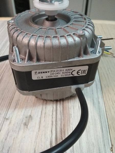 Где Купить Двигатель Yzf 16 25 Крафт