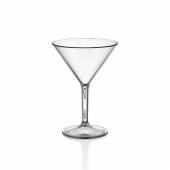 Бокал для мартини 280 мл. 120 мм. h=170 мм. поликарбонат, прозрачн. GP 77173 Бокал для мартини 280 мл. 120 мм. h=170 мм. поликарбонат, прозрачн. GP 77173