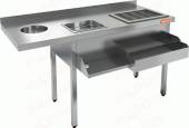 Барная станция открытая HICOLD НКС-15/7БПК Барная станция открытая HICOLD НКС-15/7БПК