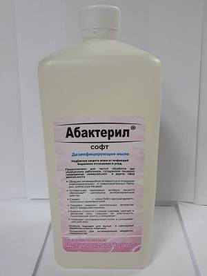 Мыло дезинфицирующее жидкое Абактерил Софт 1л флакон с дозатором