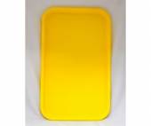 Поднос прямоугольный 53х33см желтый Мастергласс (108) MG 1737 39188/10/ Поднос прямоугольный 53х33см желтый Мастергласс (108) MG 1737 39188/10/