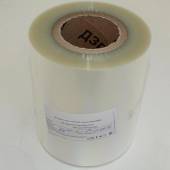 Пленка для запайки PET/CPP, 180 мм, 1 рулон
