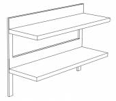 ПК2 полка производственная 2-х уровневая 600*200 с бортом ПК2 полка производственная 2-х уровневая 600*200 с бортом