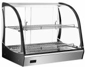 Витрина тепловая настольная Hurakan HKN-WD165L