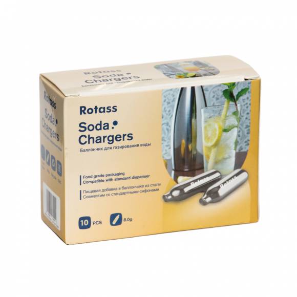 Баллончики для содовой воды (CO2) 10 шт. Proff Cuisine Soda Charger "ROTASS"