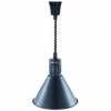 Лампа инфракрасная 275мм HURAKAN HKN-DL800 черный цвет 153682