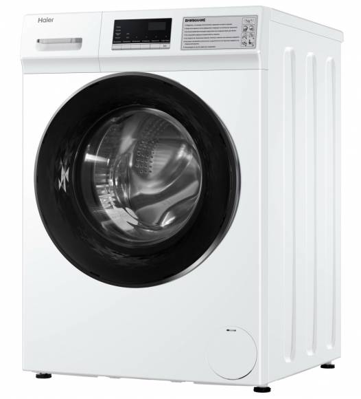 Стиральная машина Haier HCW10C
