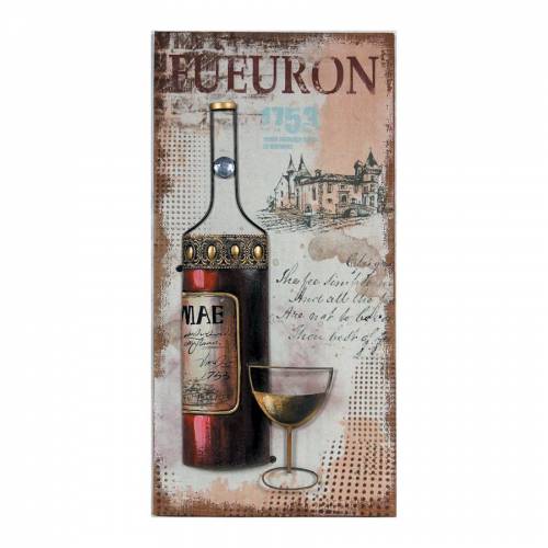 Картина "1753", р-р 70*35*5 см, P.L. Proff Cuisine FH83-13219