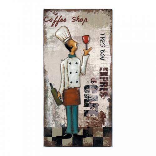 Картина "Coffee Shop" 70*35*4,5 см, P.L. Proff Cuisine FH83-13203