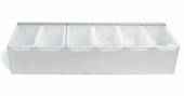 Барная станция (контейнер) 6 ячеек P.L.-Bar Ware металлич. корпус JQ-OT282C 90001176 Барная станция (контейнер) 6 ячеек P.L.-Bar Ware металлич. корпус JQ-OT282C 90001176
