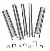 Клипса 506  для клипсатора Clamp506 Kocateq 6791 /4400/