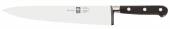 Нож поварской 250/375 мм. Шеф кованый Universal Icel 27100.UN10000.250 Нож поварской 250/375 мм. Шеф кованый Universal Icel 27100.UN10000.250